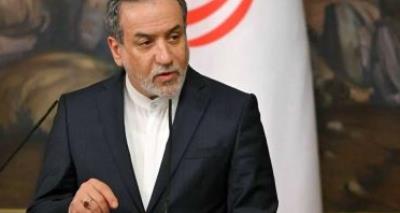 Speech by H.E. Dr. Seyed Abbas Araghchi, Iran's FM at Al-Jazeera Forum 17 in Doha