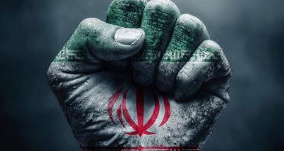 Iran: A Land of Resistance Sacrifice and Valor