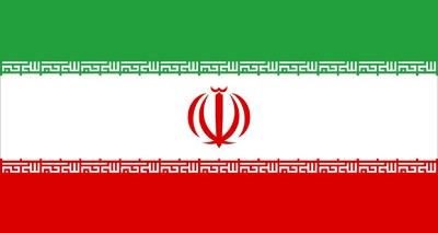 Ambassadors article on the Iran–US Peace Memorandum