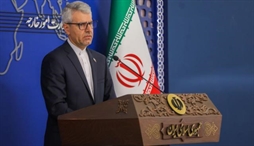 وزارت امور خارجه- 