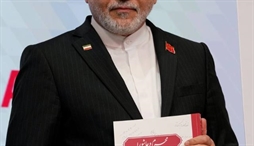 وزارت امور خارجه- 